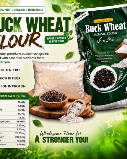 Buck Wheat Flour 1KG
