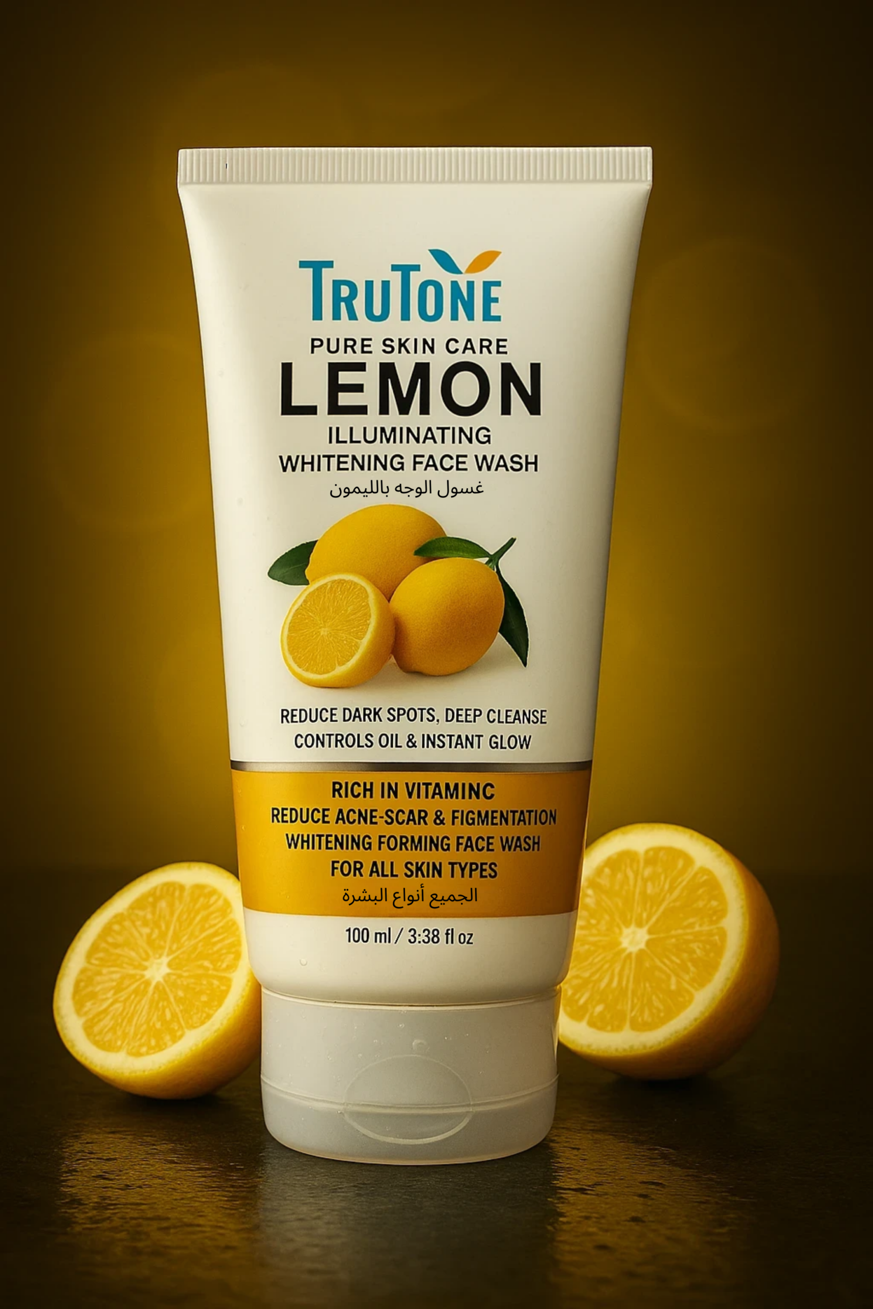 Lemon_facewash_9.png