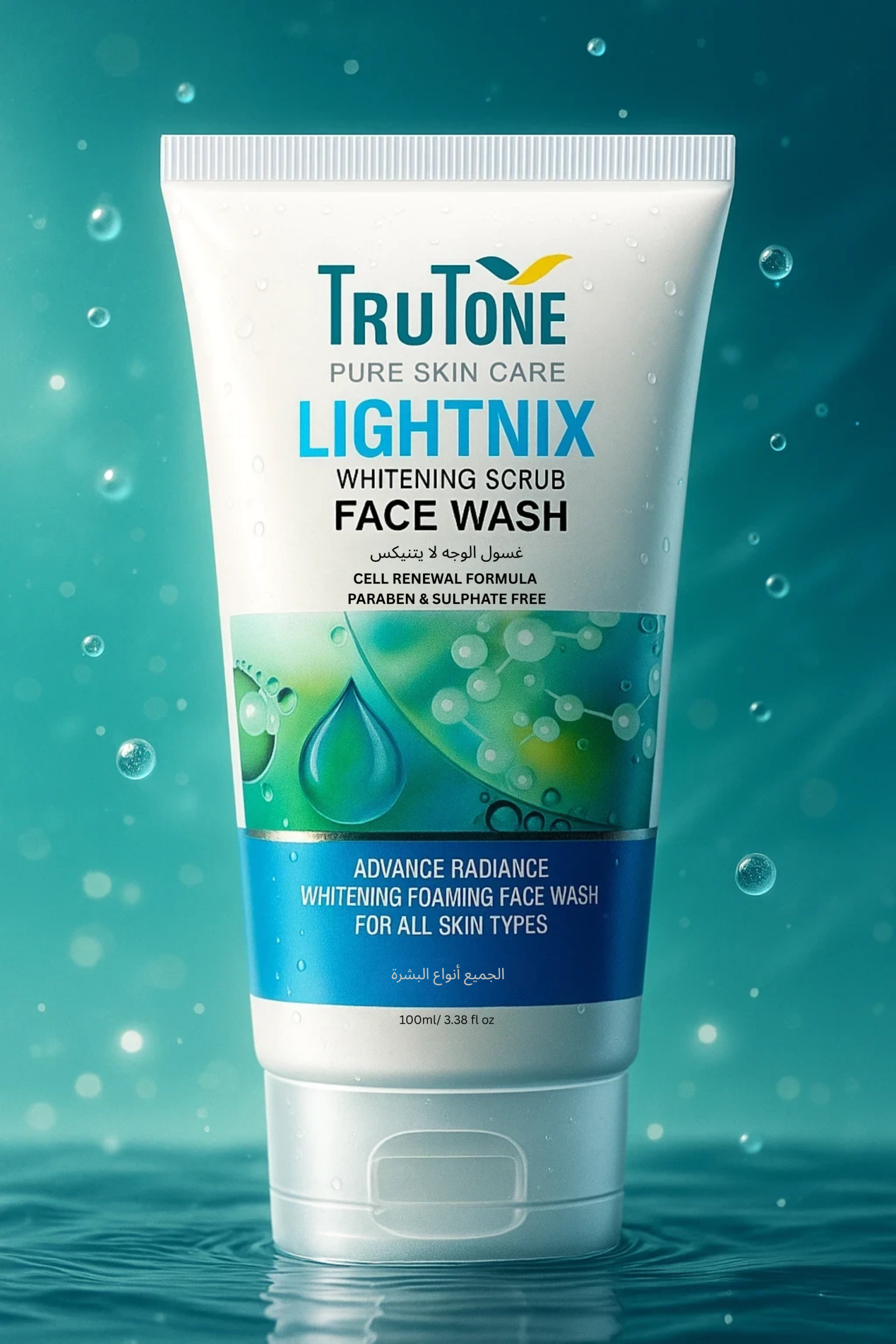 Lightnix_facewash_Final_5.png